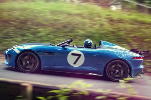 Jaguar Project 7